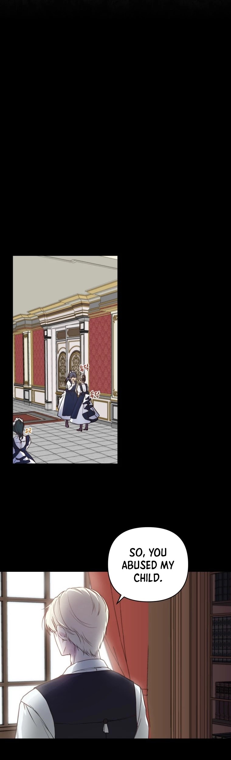 Leylin Of Turin Chapter 1 page 17 - Chapter 1