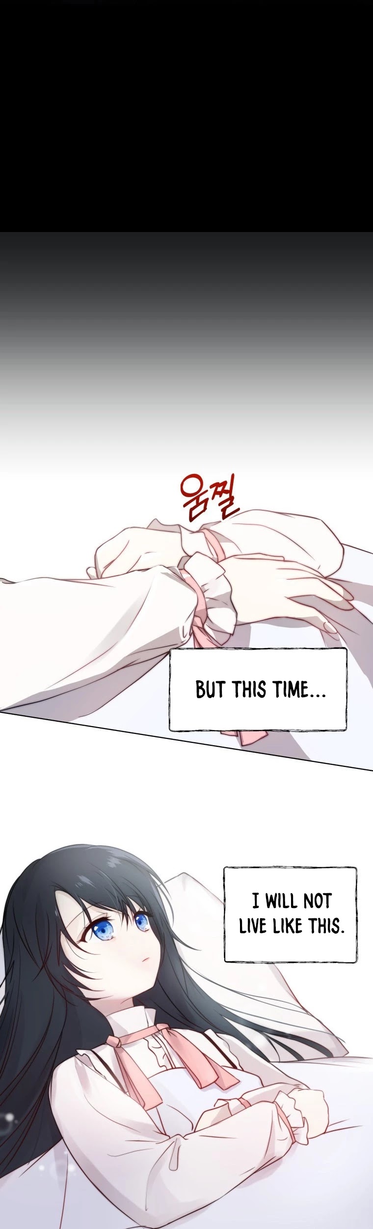 Leylin Of Turin Chapter 1 page 24 - Chapter 1