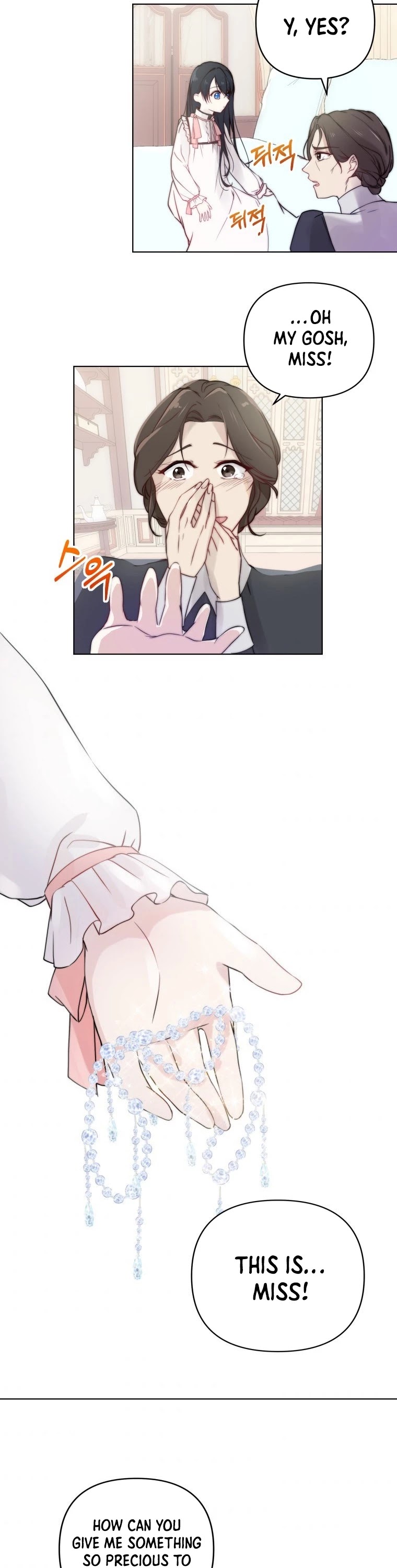 Leylin Of Turin Chapter 1 page 26 - Chapter 1
