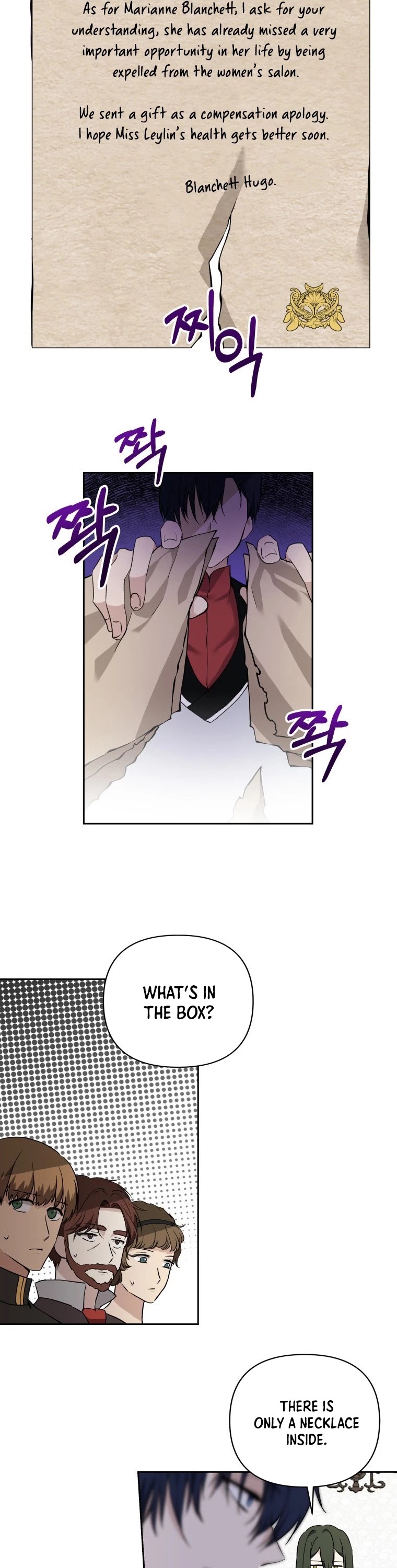 Leylin Of Turin Chapter 10 page 10 - Chapter 10
