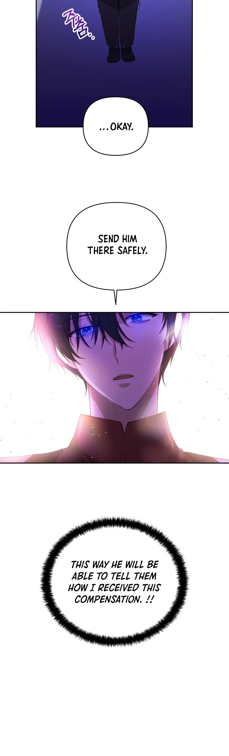 Leylin Of Turin Chapter 10 page 13 - Chapter 10