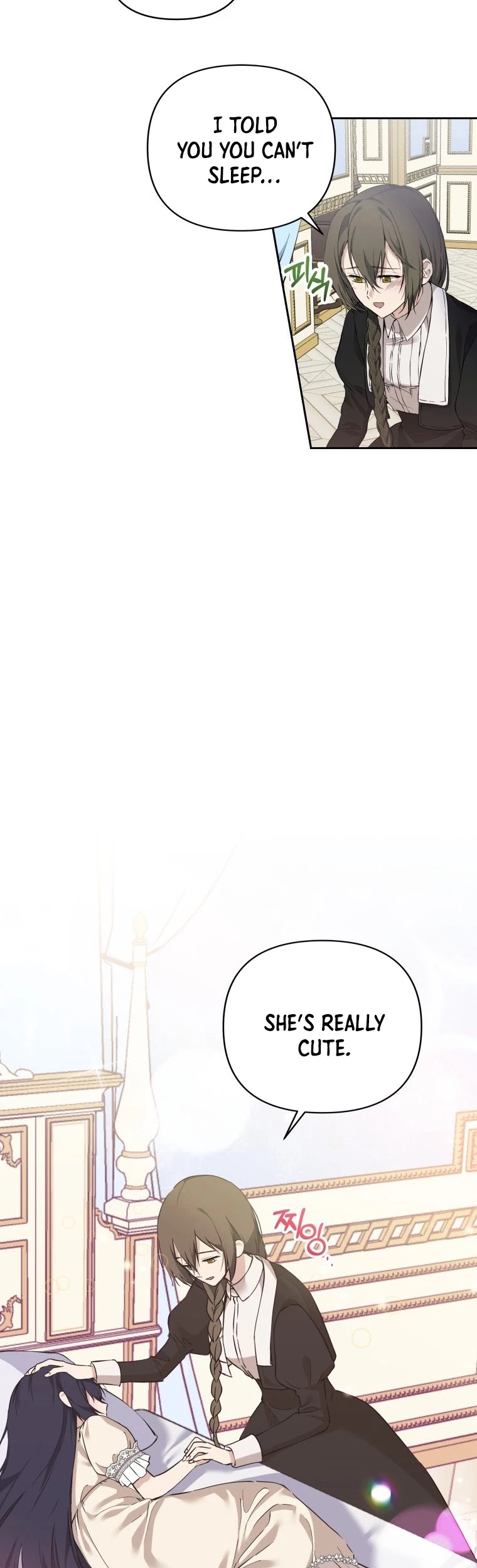 Leylin Of Turin Chapter 11 page 12 - Chapter 11