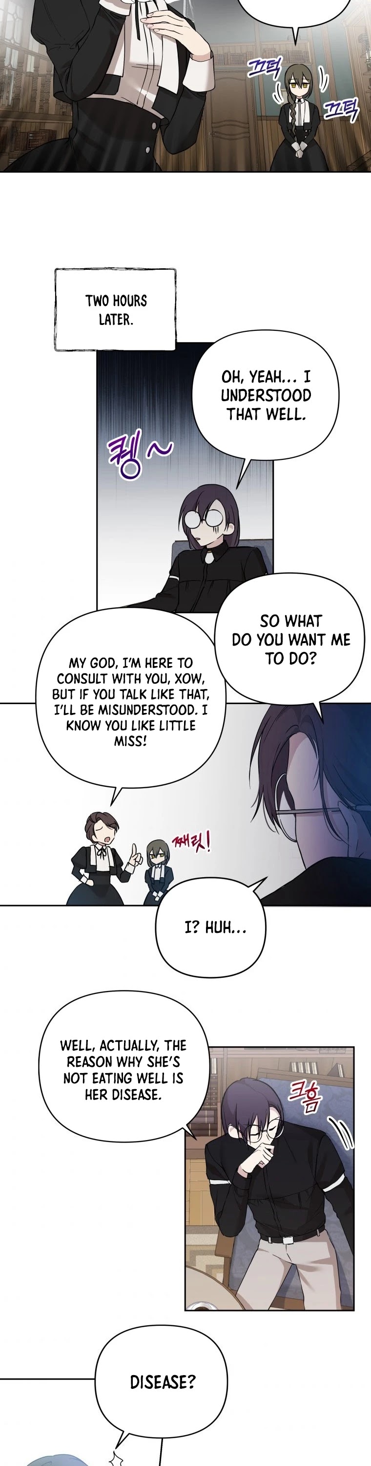 Leylin Of Turin Chapter 11 page 14 - Chapter 11