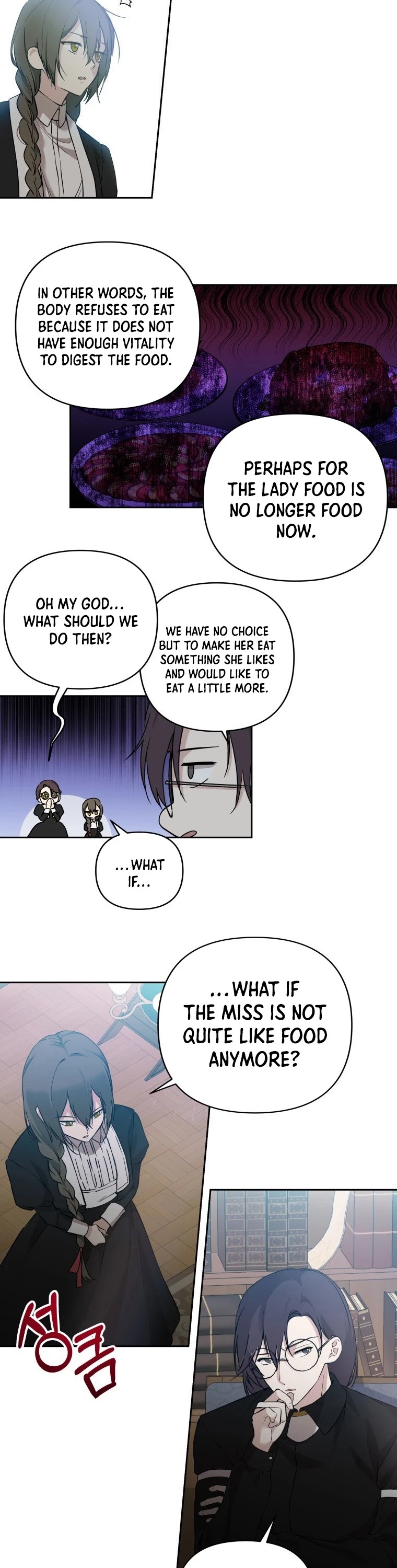 Leylin Of Turin Chapter 11 page 15 - Chapter 11