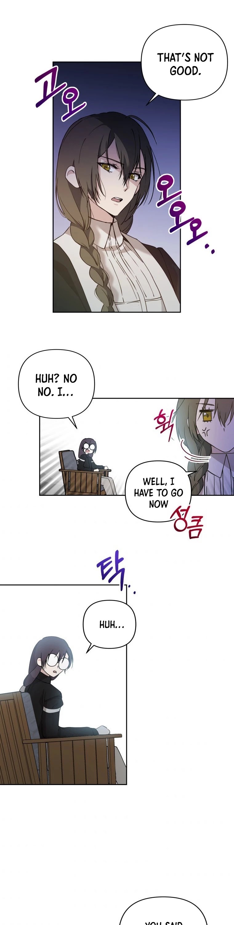 Leylin Of Turin Chapter 11 page 18 - Chapter 11