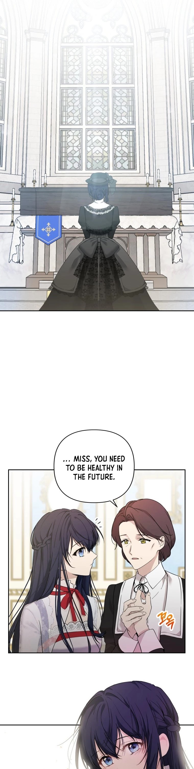 Leylin Of Turin Chapter 12 page 19 - Chapter 12