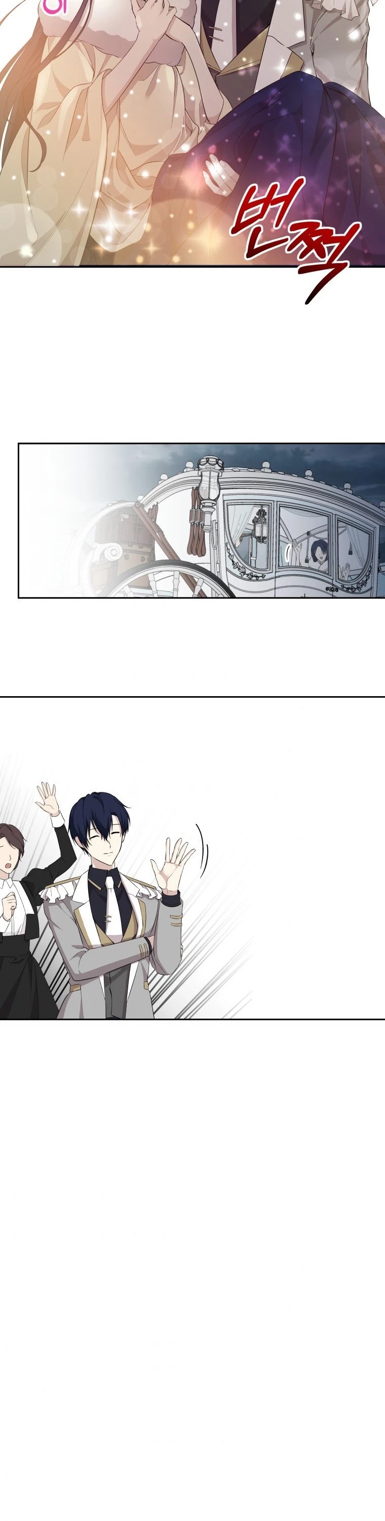Leylin Of Turin Chapter 13 page 18 - Chapter 13