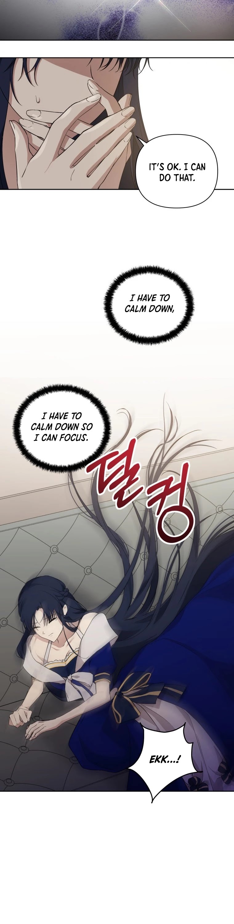 Leylin Of Turin Chapter 13 page 23 - Chapter 13