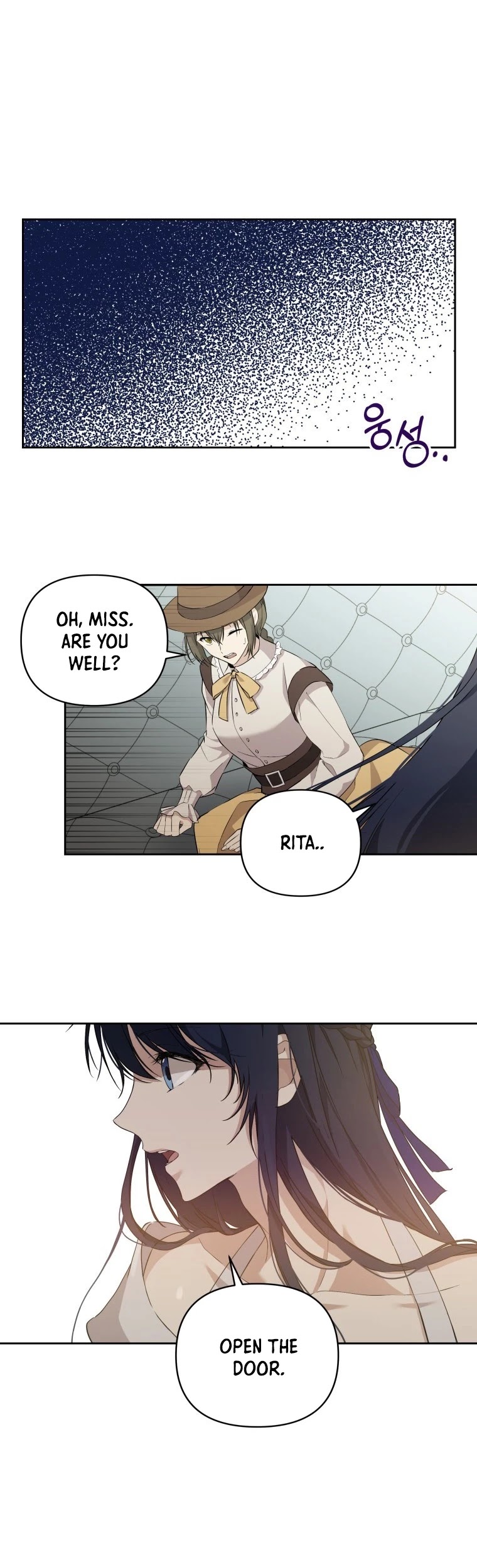 Leylin Of Turin Chapter 13 page 24 - Chapter 13