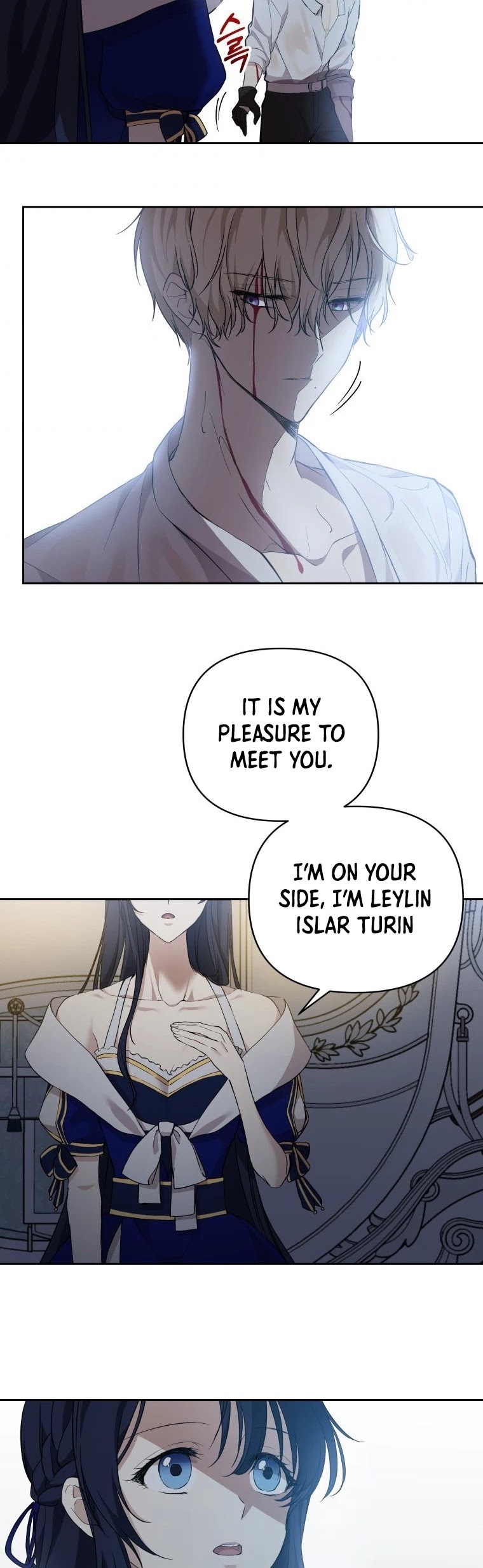 Leylin Of Turin Chapter 13 page 31 - Chapter 13