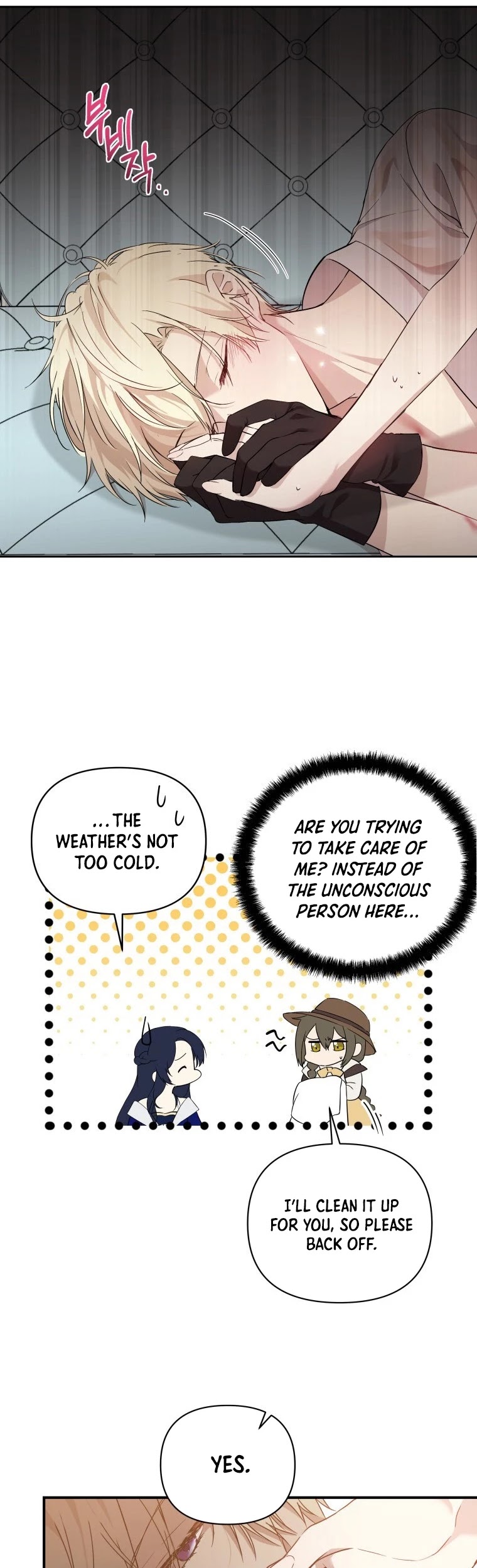 Leylin Of Turin Chapter 14 page 12 - Chapter 14