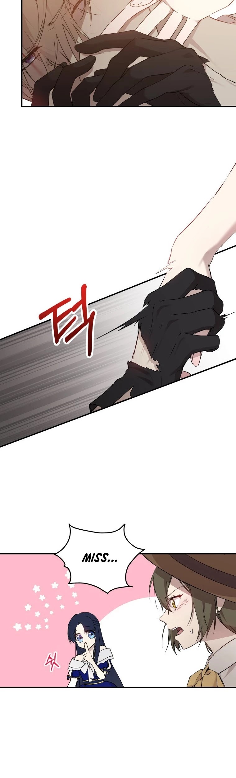 Leylin Of Turin Chapter 14 page 13 - Chapter 14