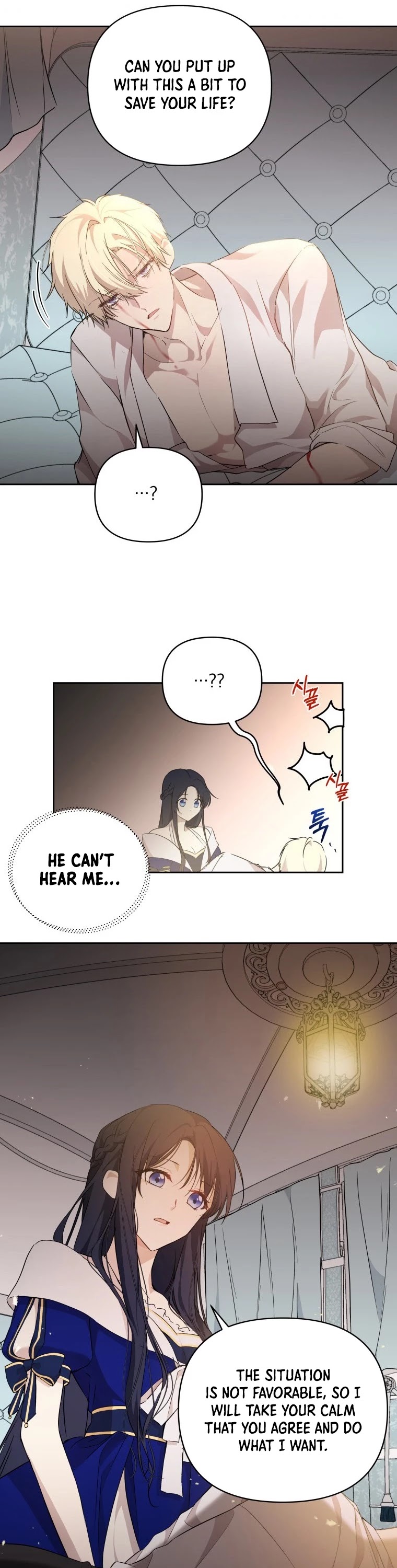 Leylin Of Turin Chapter 14 page 19 - Chapter 14