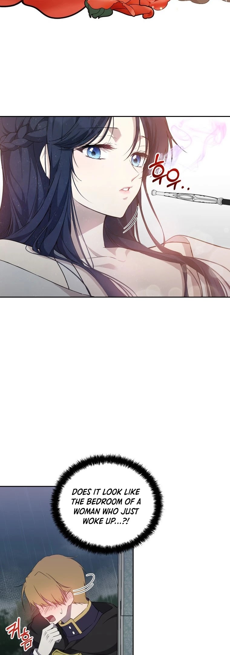 Leylin Of Turin Chapter 14 page 28 - Chapter 14