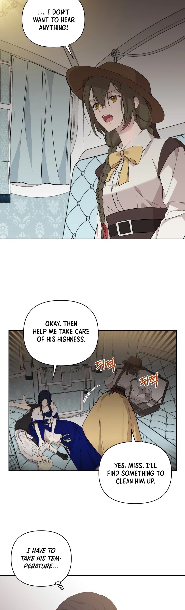 Leylin Of Turin Chapter 14 page 9 - Chapter 14