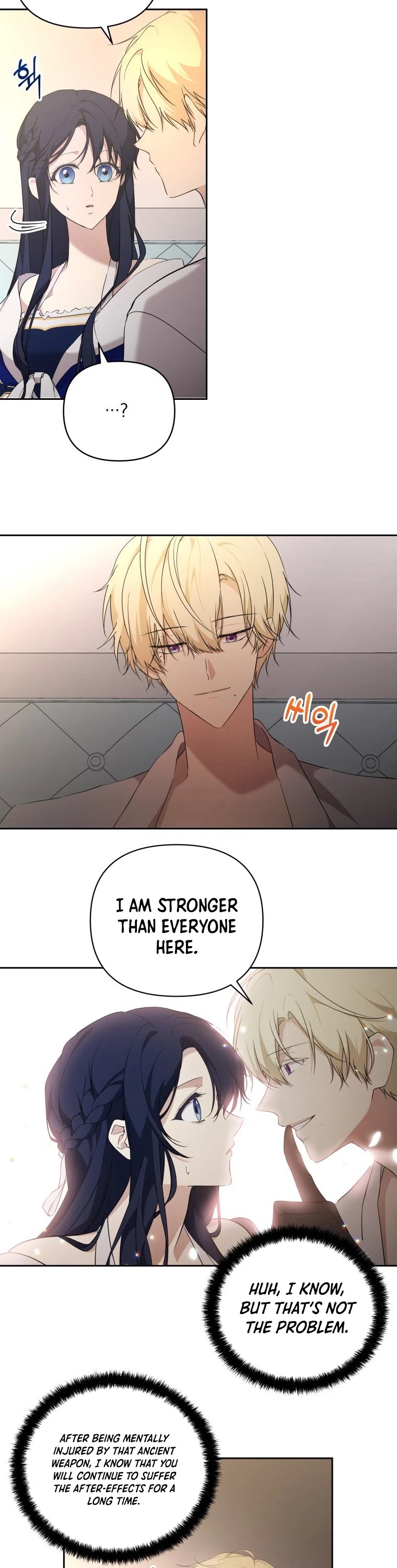Leylin Of Turin Chapter 15 page 10 - Chapter 15
