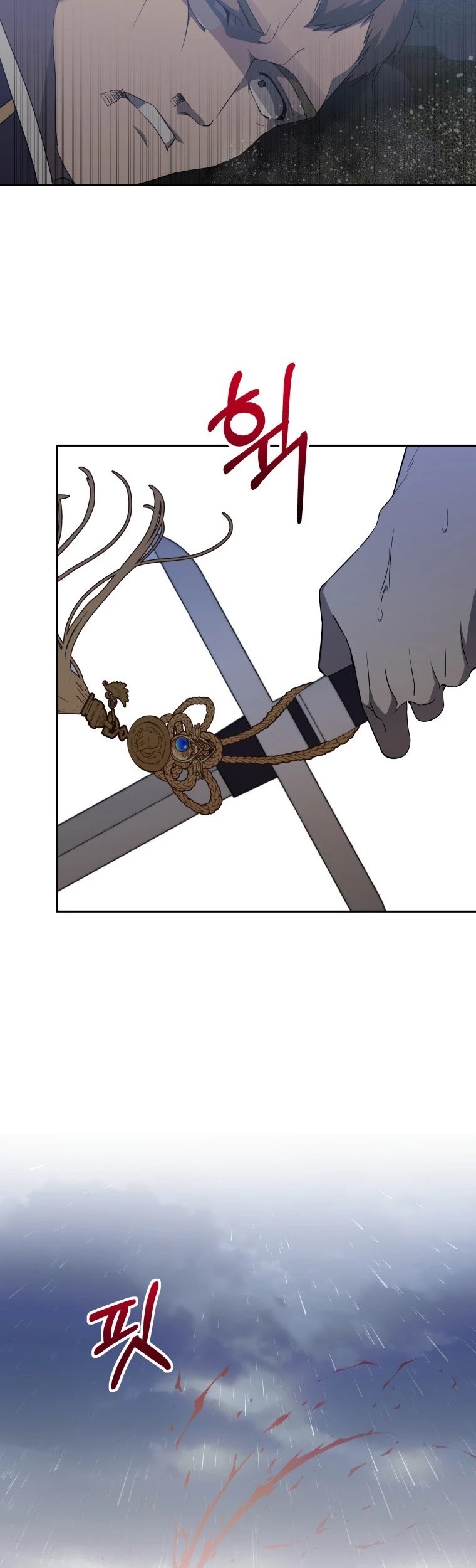 Leylin Of Turin Chapter 15 page 20 - Chapter 15