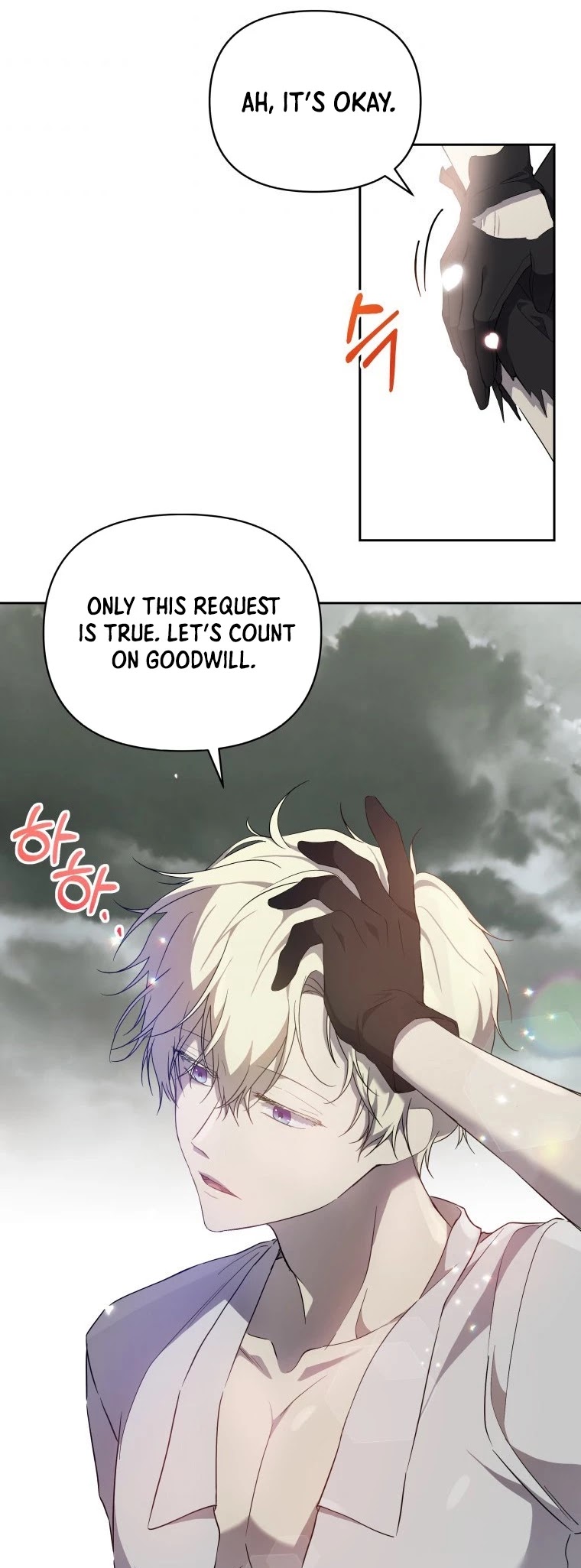 Leylin Of Turin Chapter 15 page 27 - Chapter 15