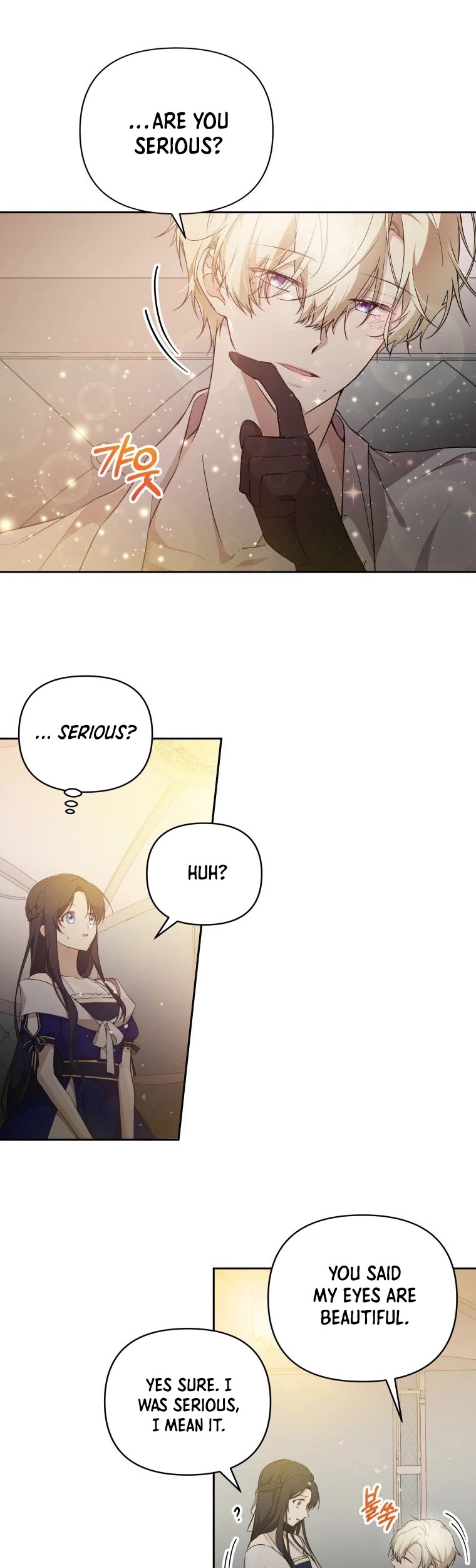 Leylin Of Turin Chapter 15 page 5 - Chapter 15
