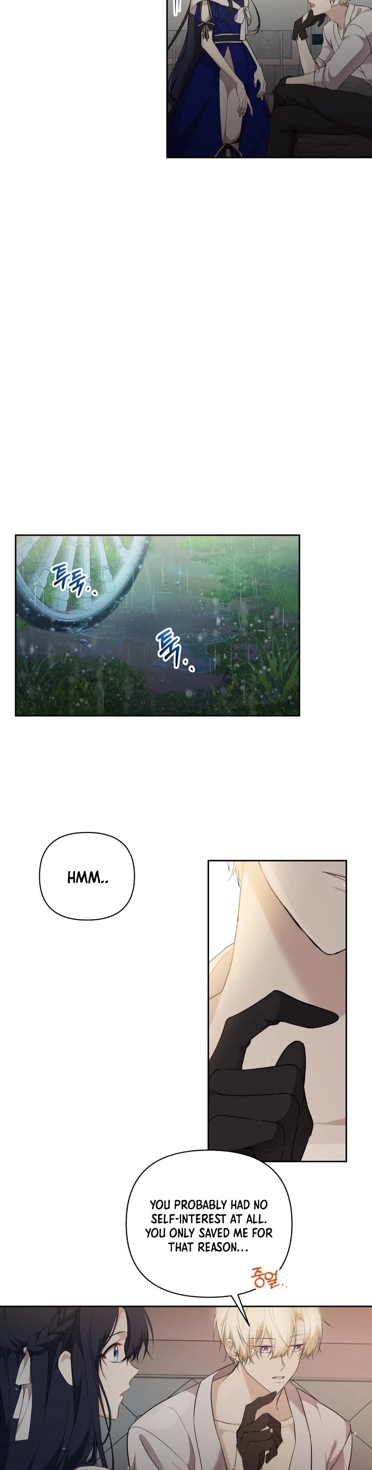 Leylin Of Turin Chapter 15 page 6 - Chapter 15