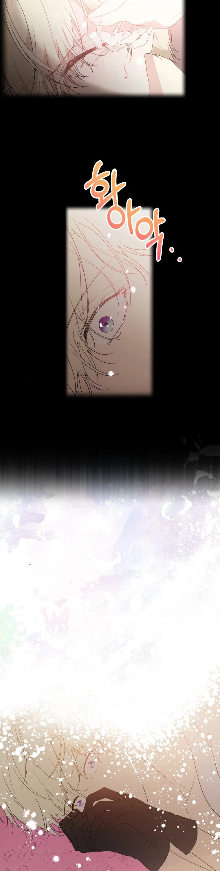 Leylin Of Turin Chapter 16 page 14 - Chapter 16