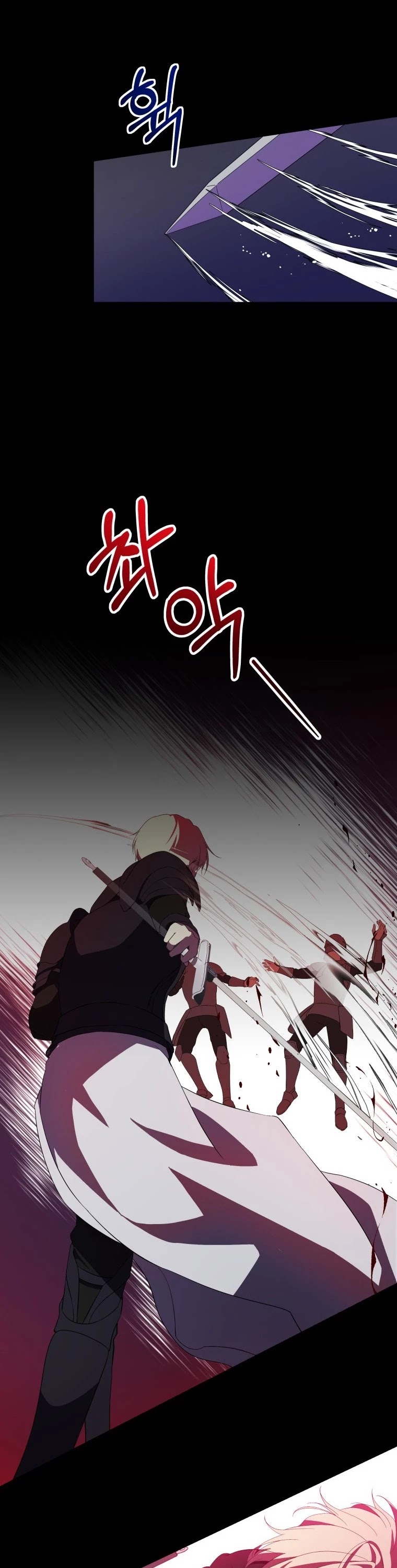 Leylin Of Turin Chapter 17 page 11 - Chapter 17