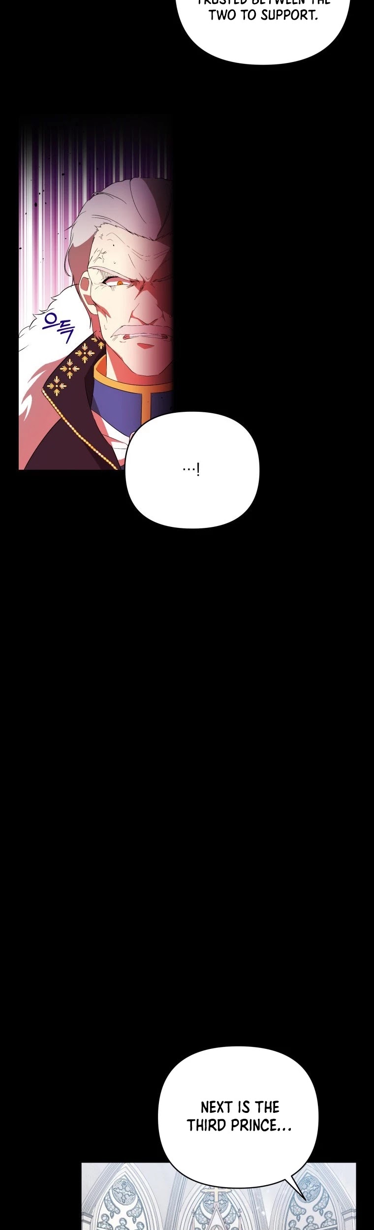 Leylin Of Turin Chapter 17 page 20 - Chapter 17