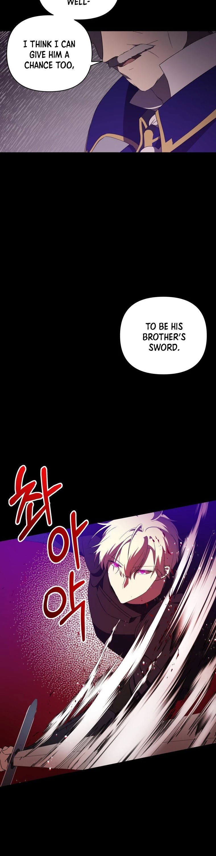 Leylin Of Turin Chapter 17 page 6 - Chapter 17