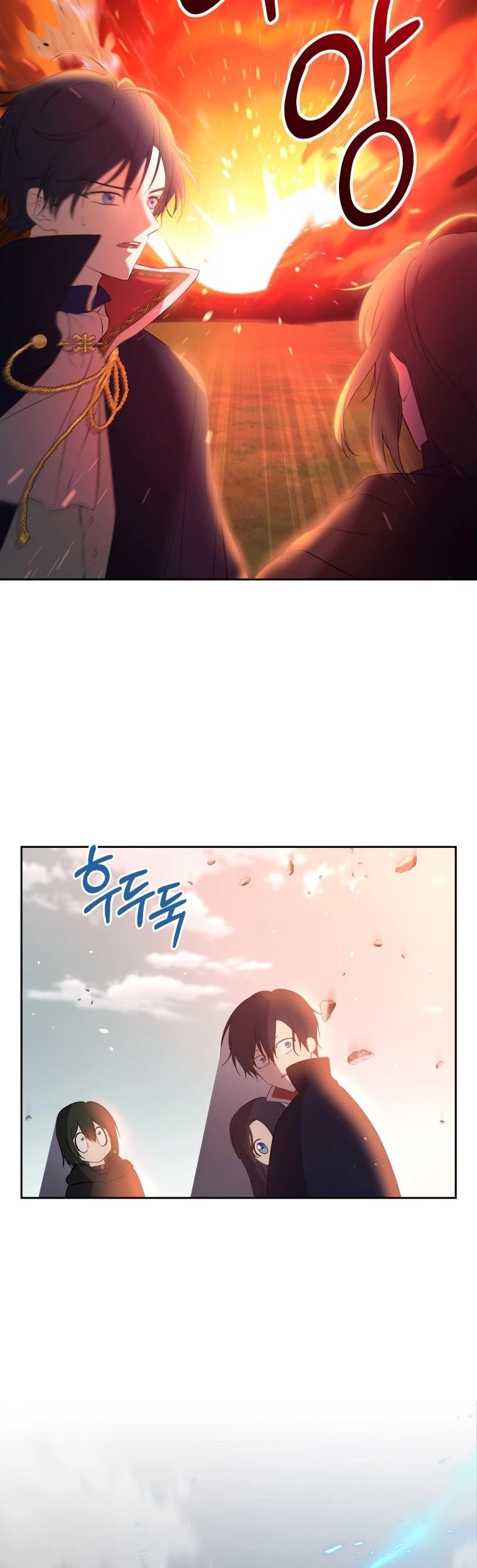 Leylin Of Turin Chapter 18 page 17 - Chapter 18