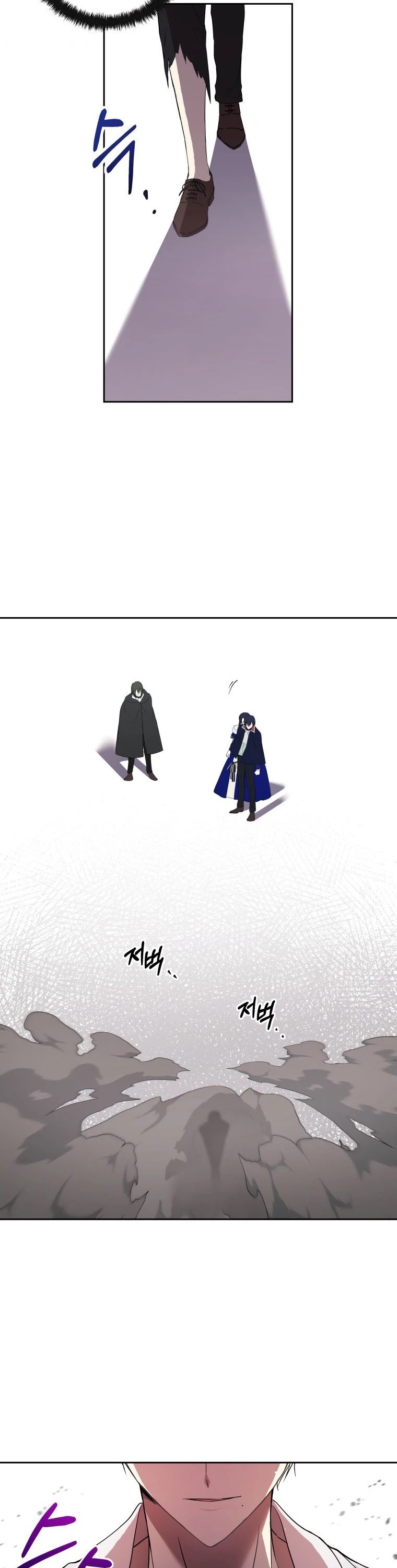 Leylin Of Turin Chapter 18 page 19 - Chapter 18