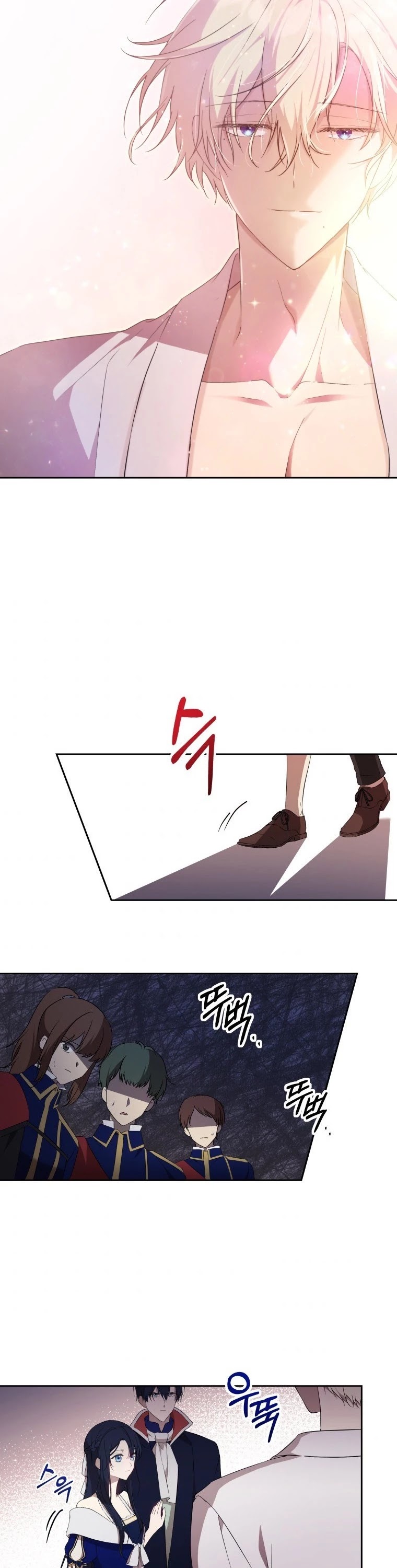 Leylin Of Turin Chapter 18 page 22 - Chapter 18