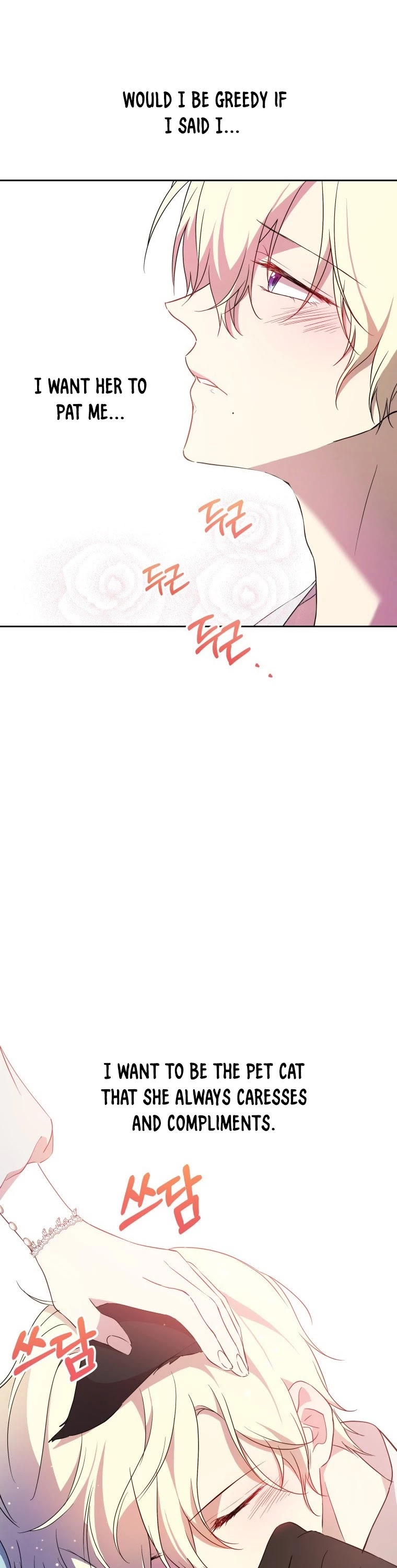 Leylin Of Turin Chapter 18 page 32 - Chapter 18