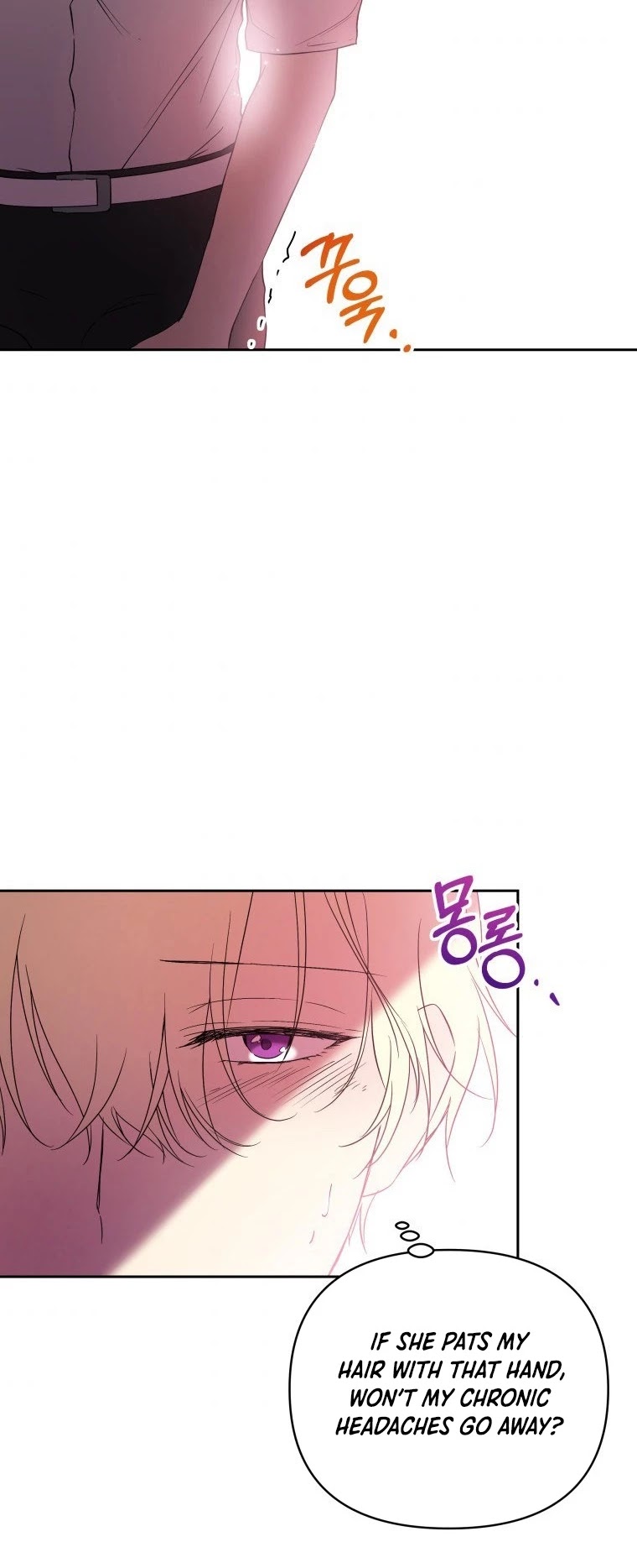 Leylin Of Turin Chapter 18 page 35 - Chapter 18
