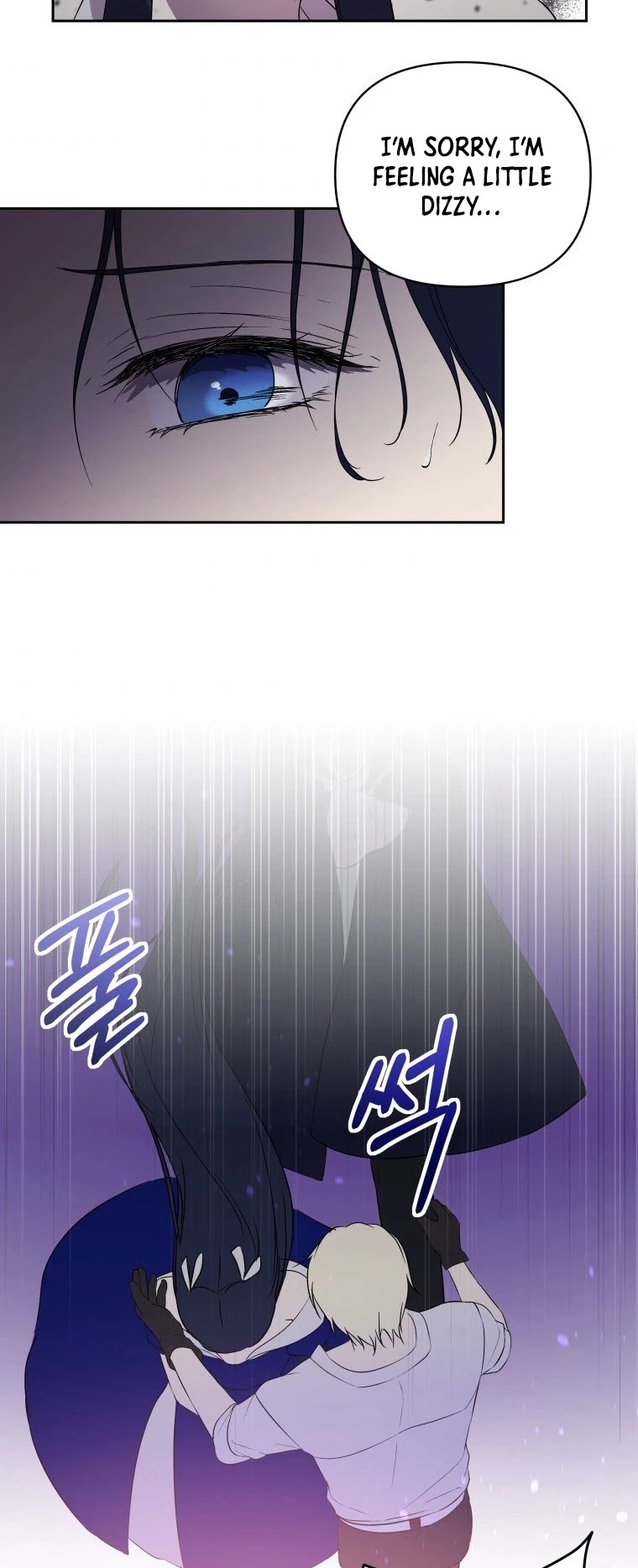 Leylin Of Turin Chapter 18 page 39 - Chapter 18