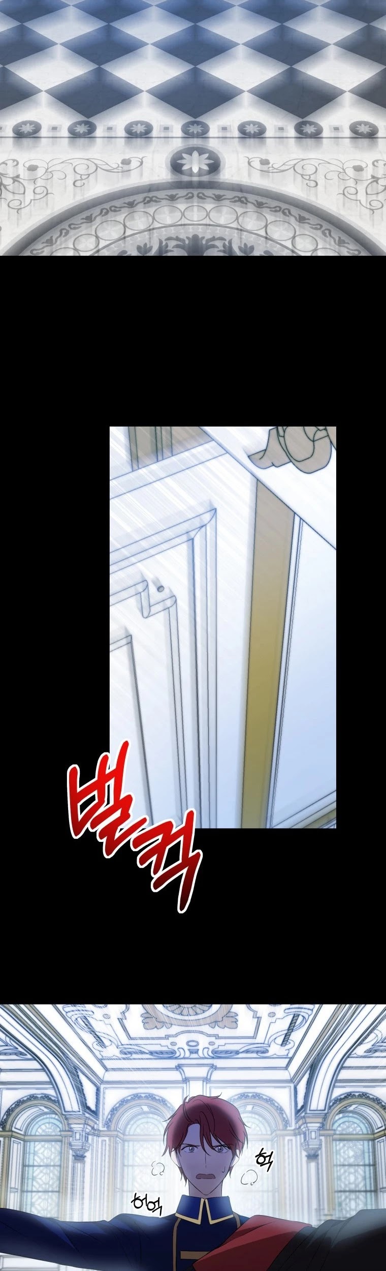 Leylin Of Turin Chapter 18 page 5 - Chapter 18