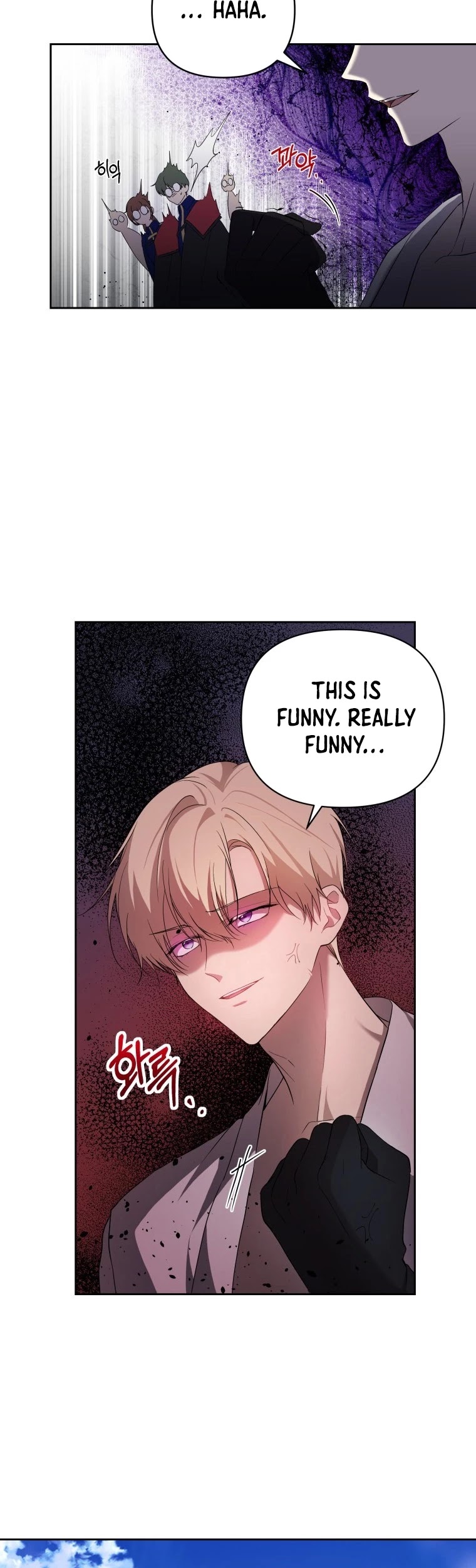 Leylin Of Turin Chapter 19 page 12 - Chapter 19