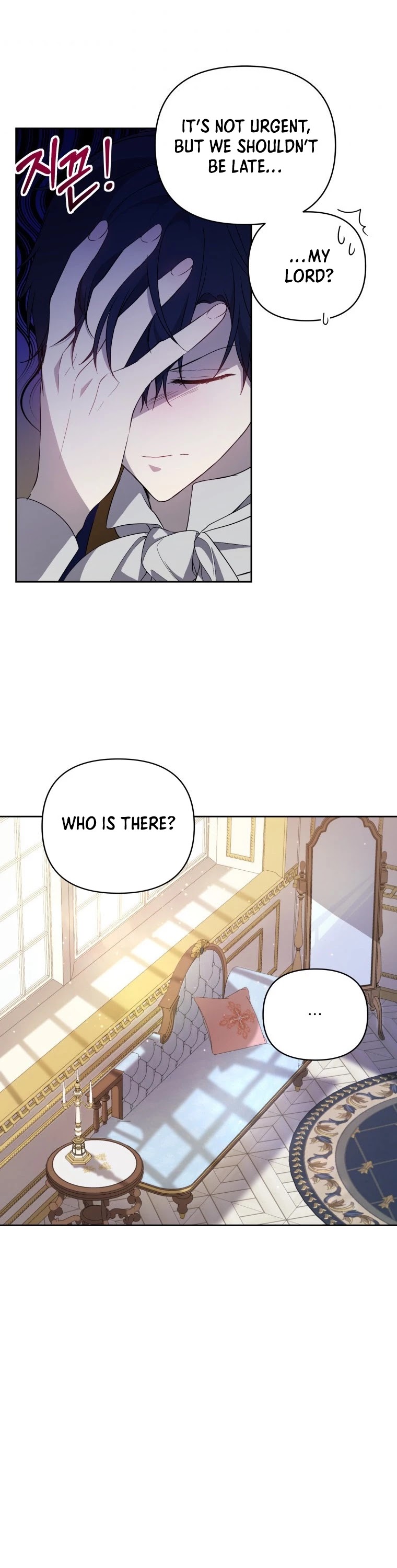 Leylin Of Turin Chapter 19 page 23 - Chapter 19
