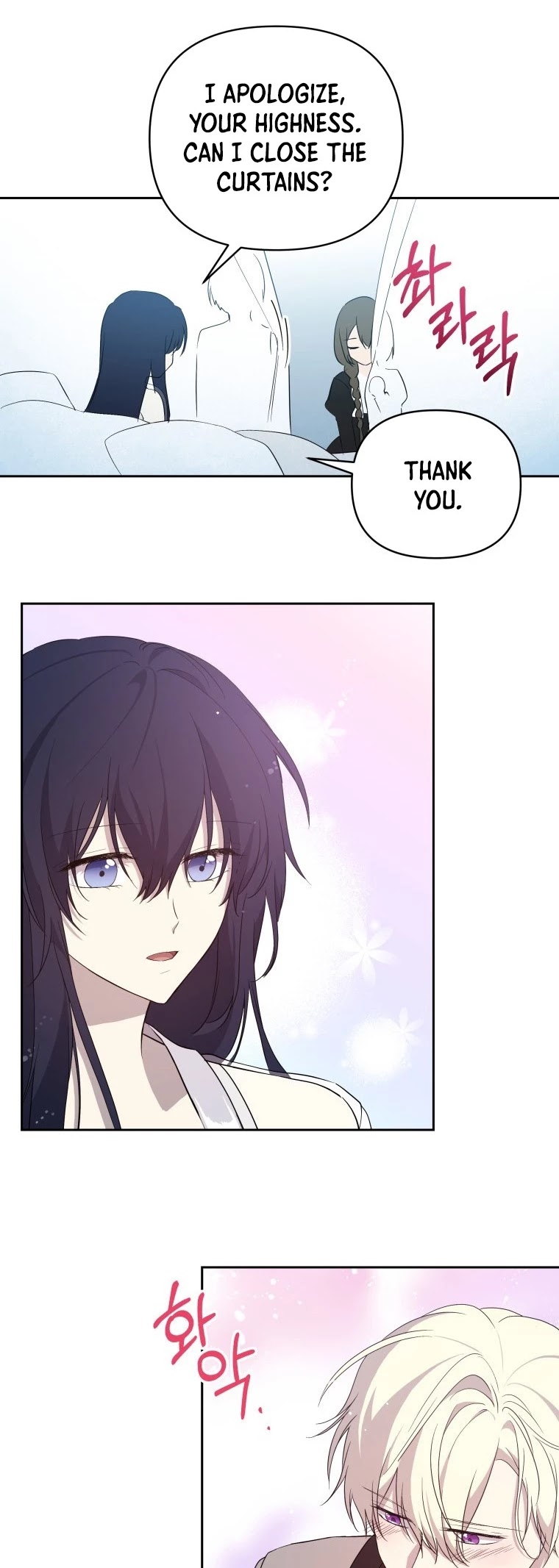 Leylin Of Turin Chapter 19 page 29 - Chapter 19