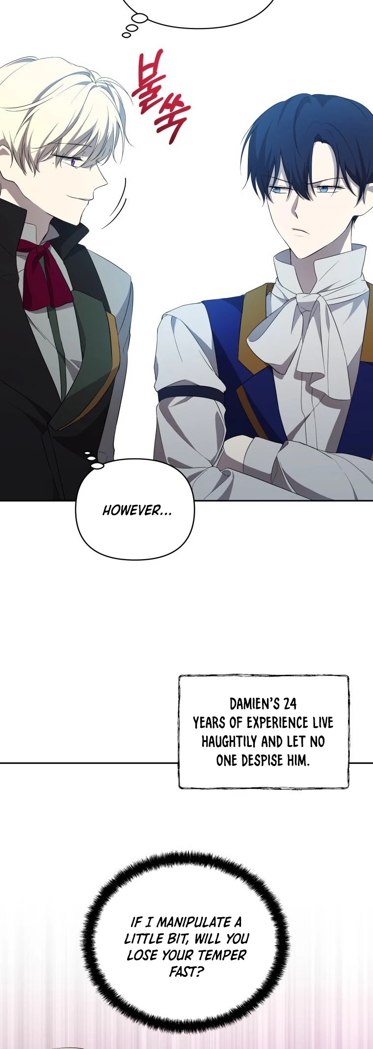 Leylin Of Turin Chapter 19 page 32 - Chapter 19