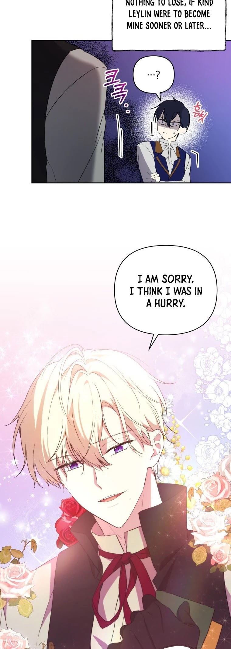 Leylin Of Turin Chapter 19 page 36 - Chapter 19