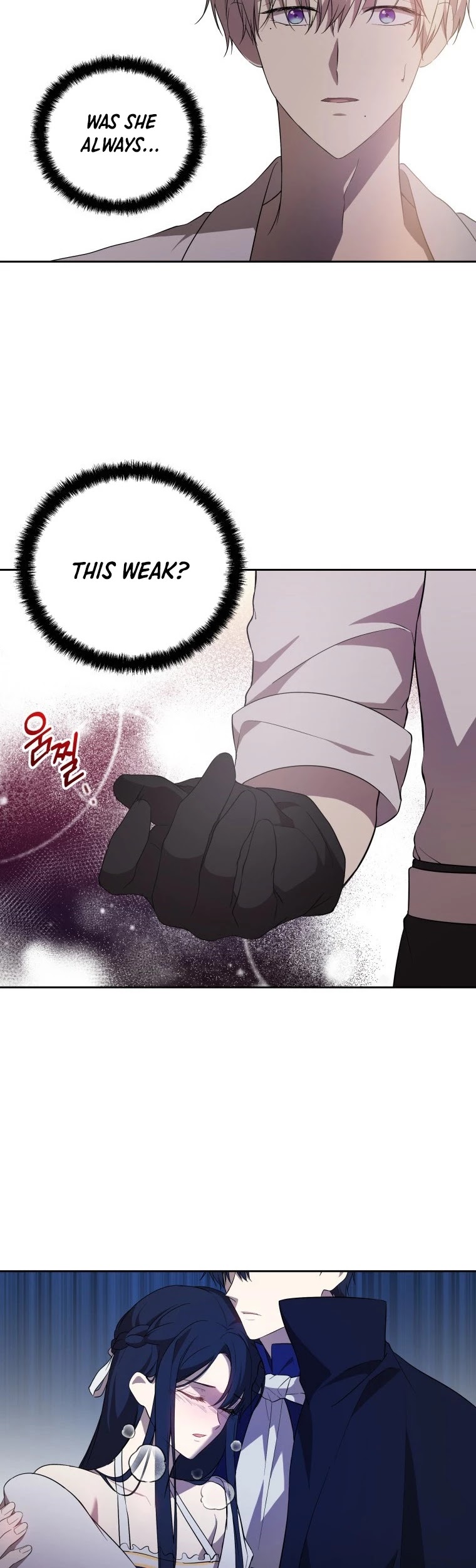 Leylin Of Turin Chapter 19 page 5 - Chapter 19