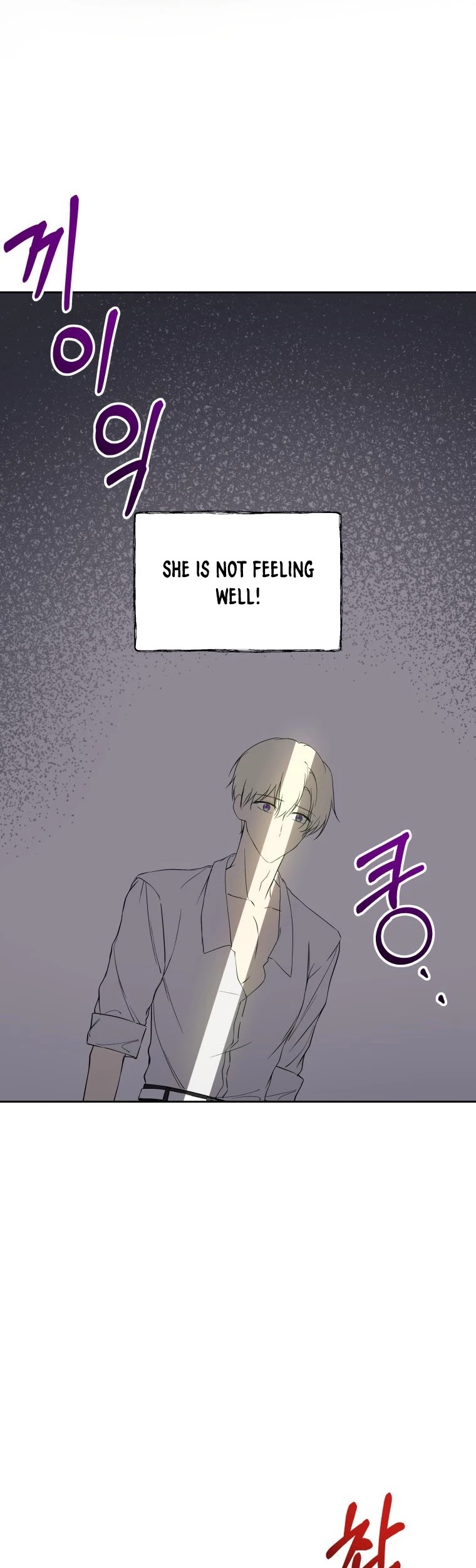 Leylin Of Turin Chapter 19 page 9 - Chapter 19