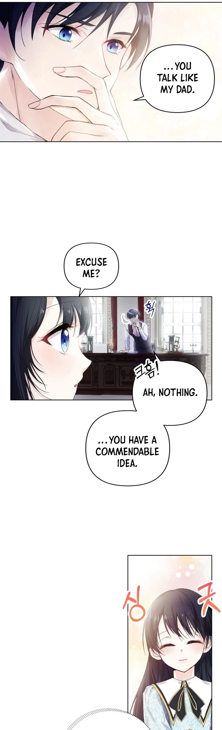 Leylin Of Turin Chapter 2 page 13 - Chapter 2