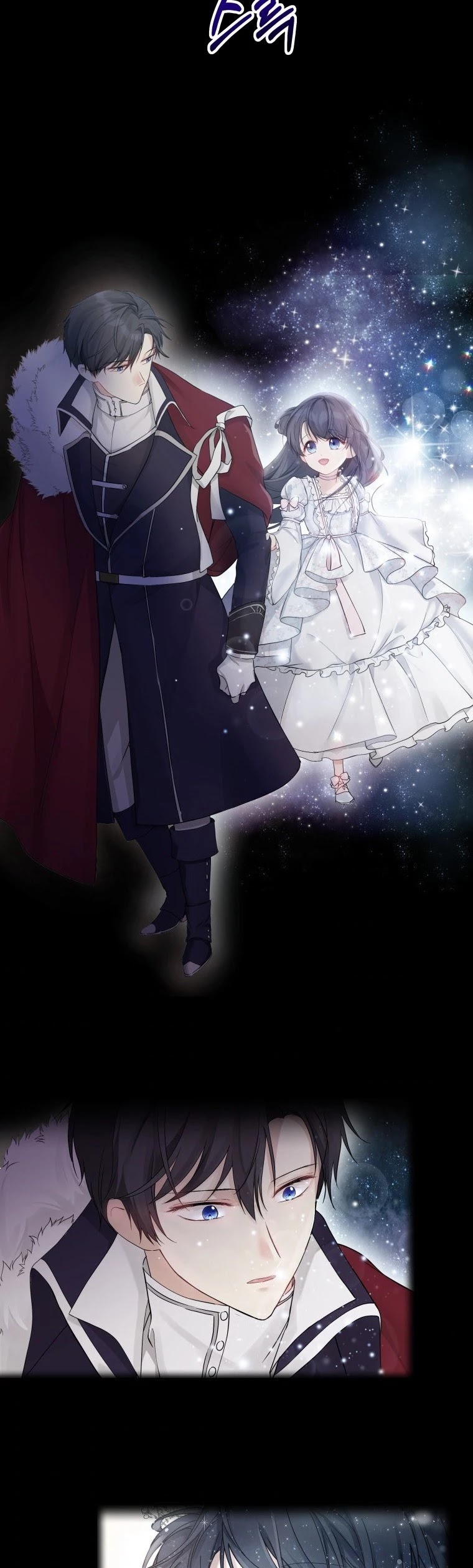 Leylin Of Turin Chapter 2 page 26 - Chapter 2