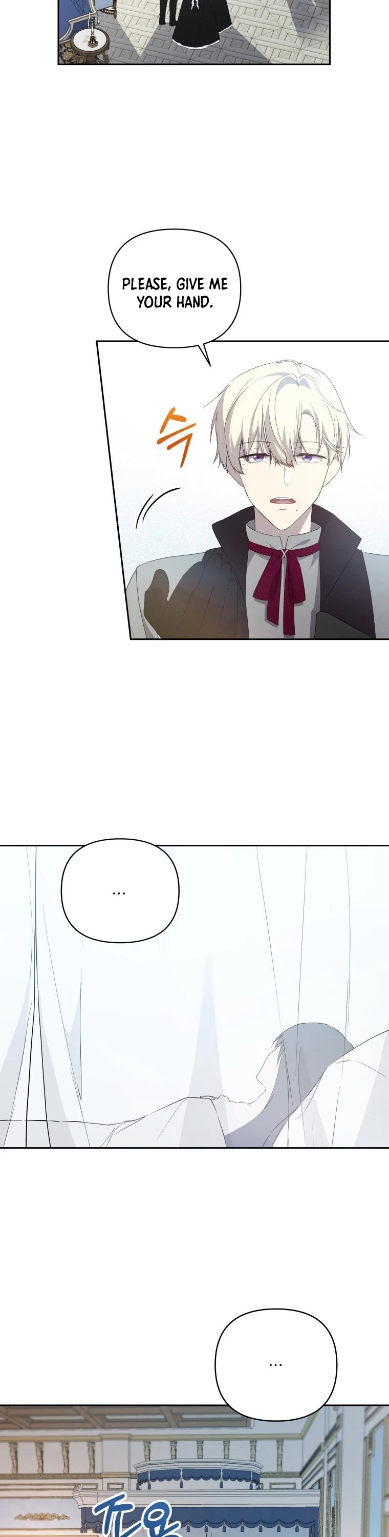 Leylin Of Turin Chapter 20 page 10 - Chapter 20