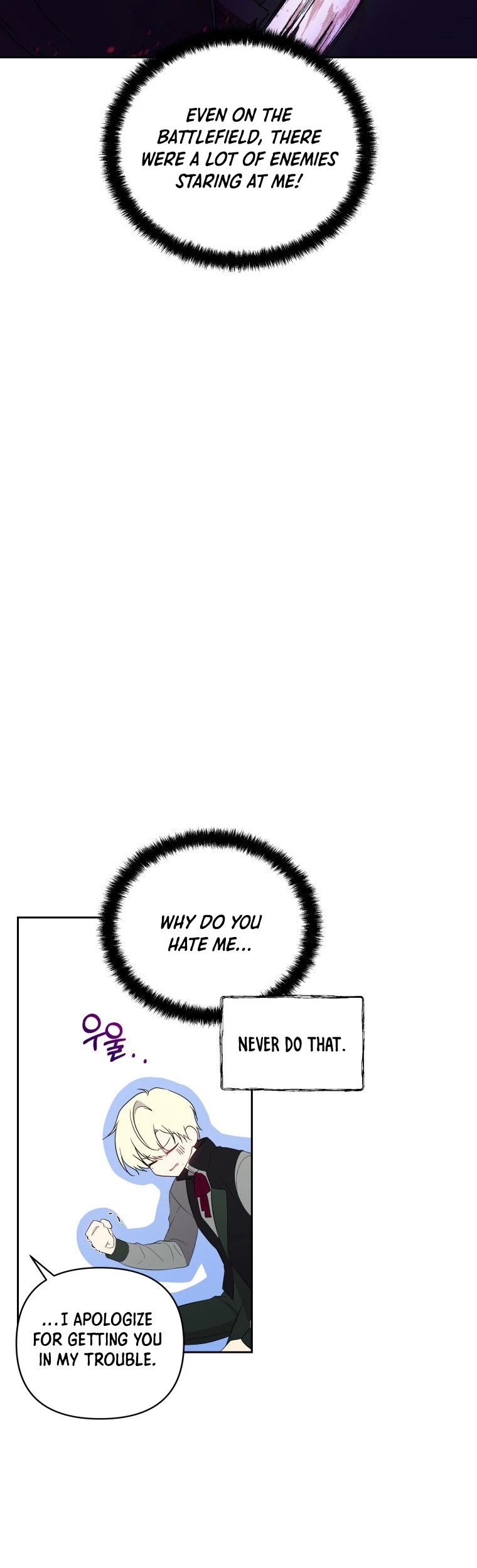 Leylin Of Turin Chapter 20 page 16 - Chapter 20