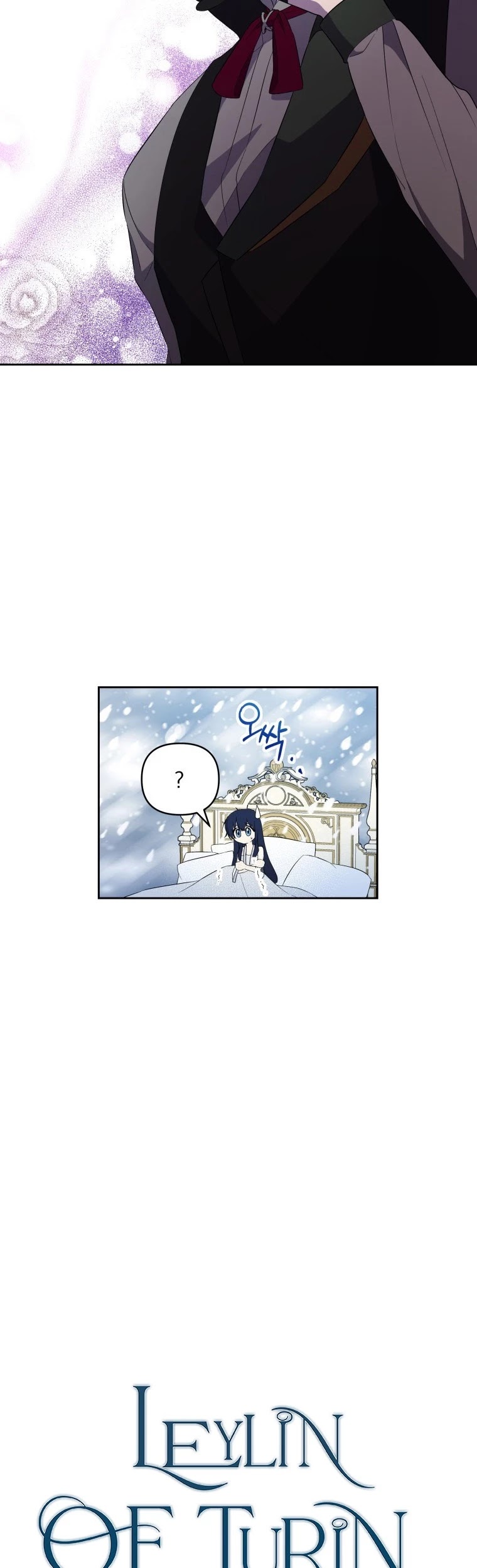 Leylin Of Turin Chapter 20 page 8 - Chapter 20