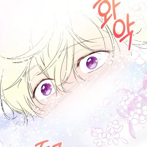 Leylin Of Turin Chapter 20 cover