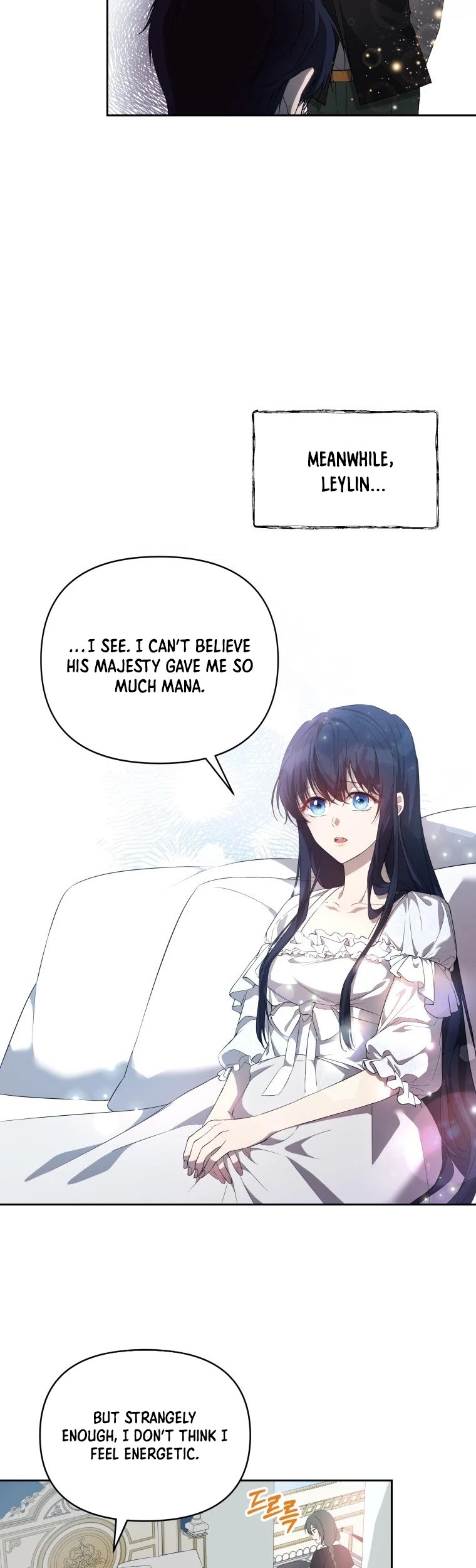 Leylin Of Turin Chapter 21 page 12 - Chapter 21
