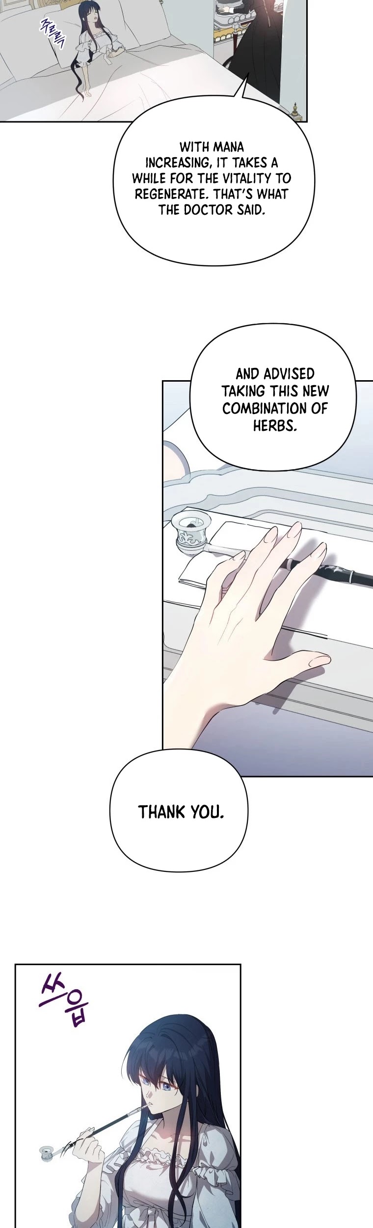 Leylin Of Turin Chapter 21 page 13 - Chapter 21